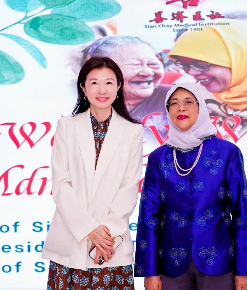 Halimah Yacob Halimah Yacob