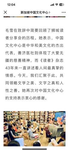 image12