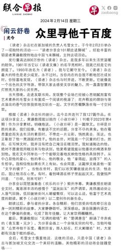 公司简介-新加坡(1).pdf-image-012
